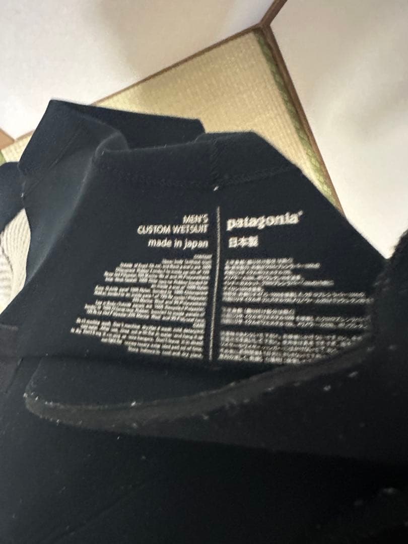 日本製　パタゴニア　R4 セミドライ　フロントジップ　ウエットスーツ175/68