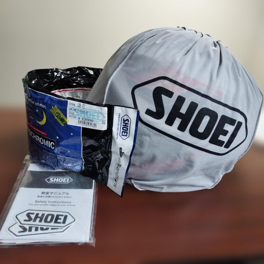 SHOEI ショウエイ Z-8 PROLOGUE【美品フォトクロミックシールド】