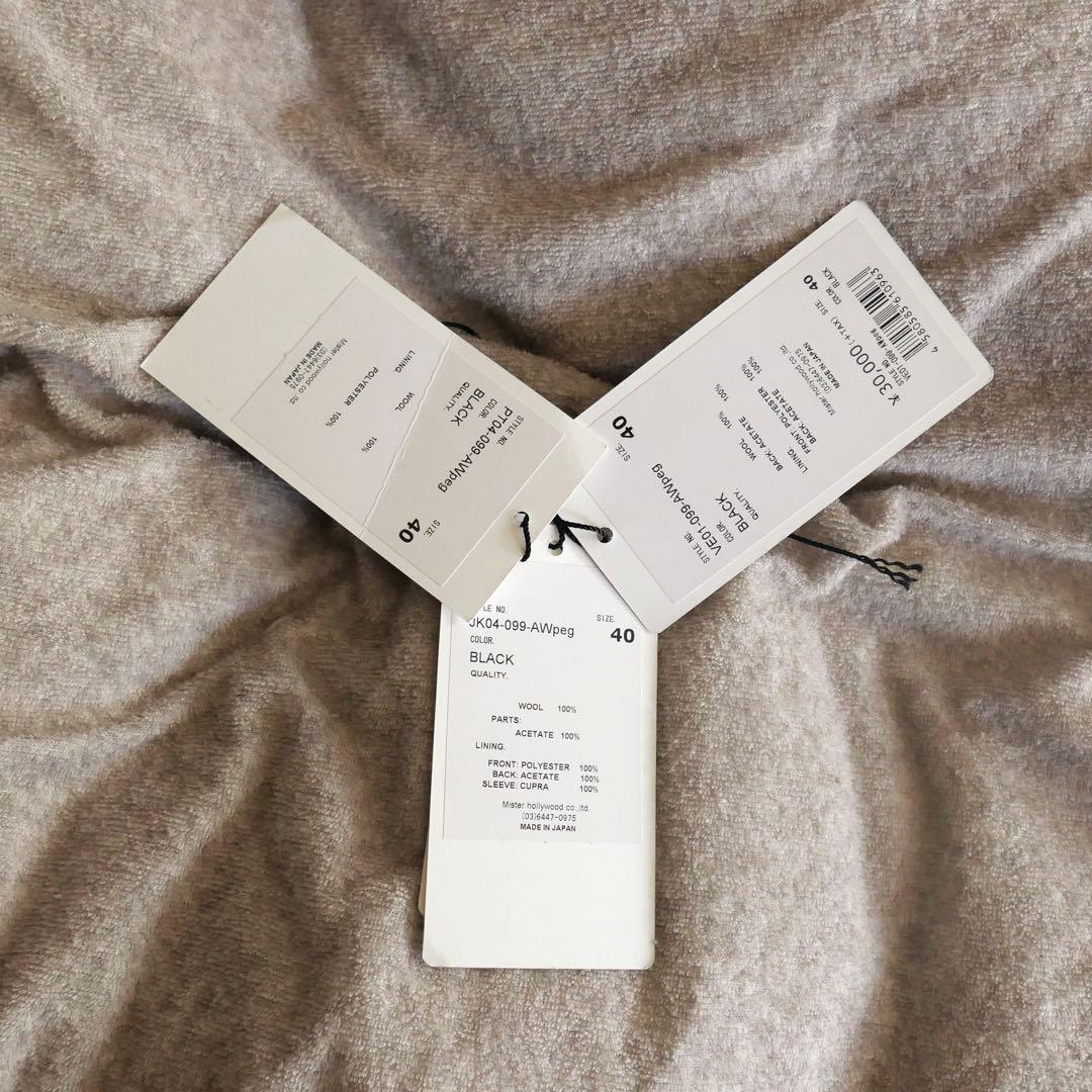 スーツ N.HOOLYWOOD COMPILE 3peace BLACK 40