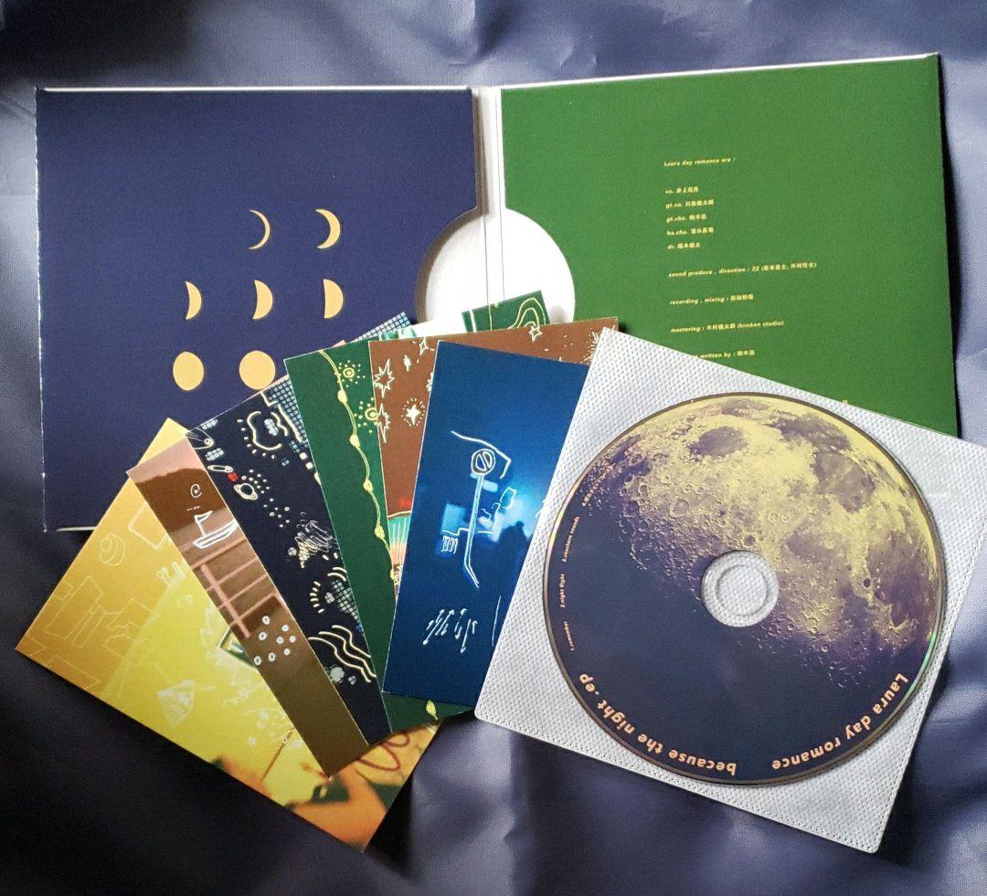 邦楽 Laura Day Romance - because the night ep