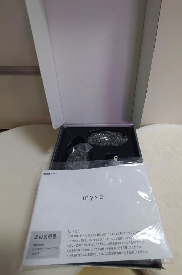 新品未使用 ヤーマン ミーゼスカルプリフトアクティブプラス　MS-82G