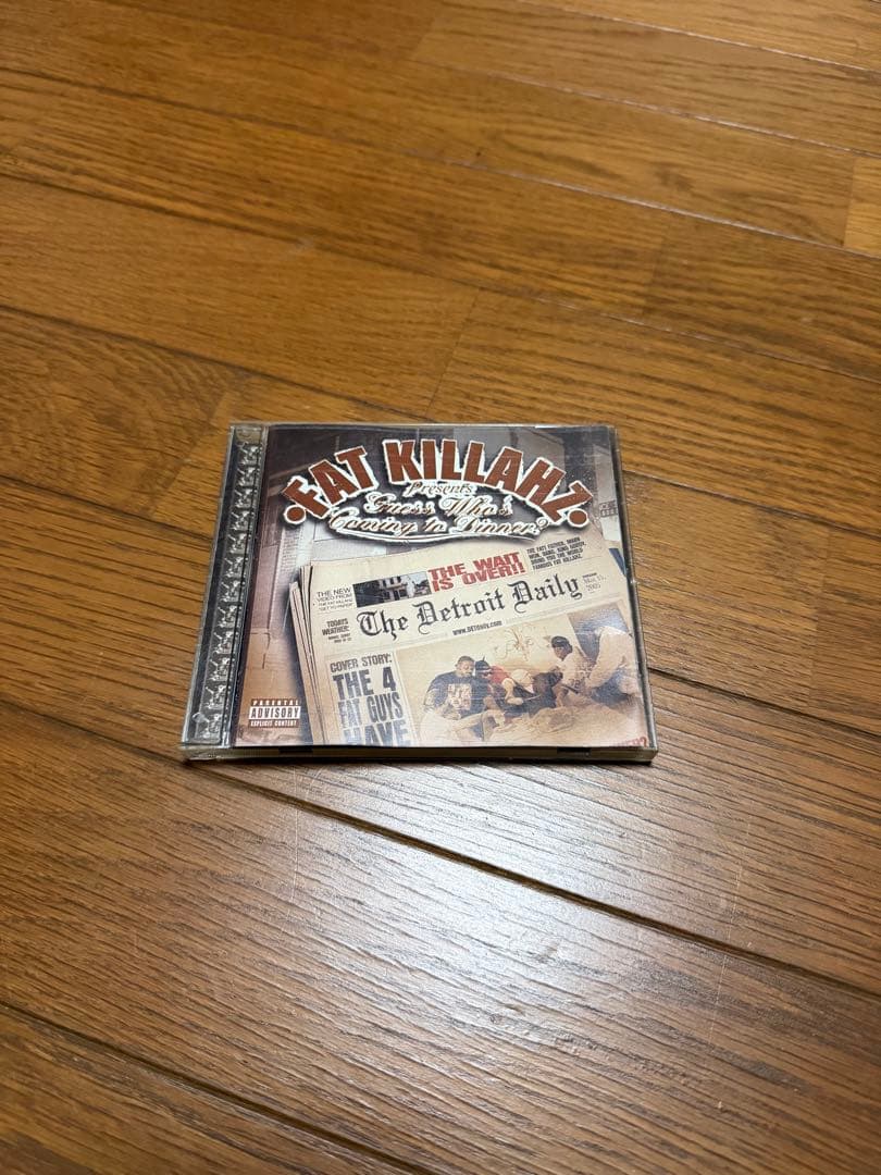 Fat Killahz – Guess Who's Coming to