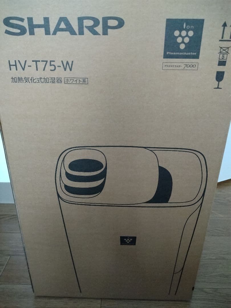5年保証【SHARP】ハイブリット式加湿器　HV-T75 プラズマクラスター