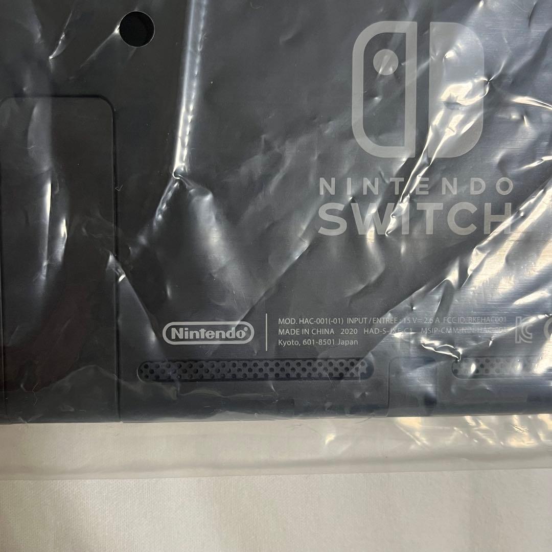 【最終値下】Nintendo Switch 本体 ブラック ソフト 3本付き