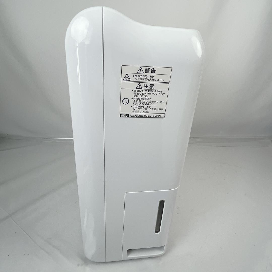 美品☘️ 三菱 MJ-100KX コンプレッサー式 衣類乾燥除湿機