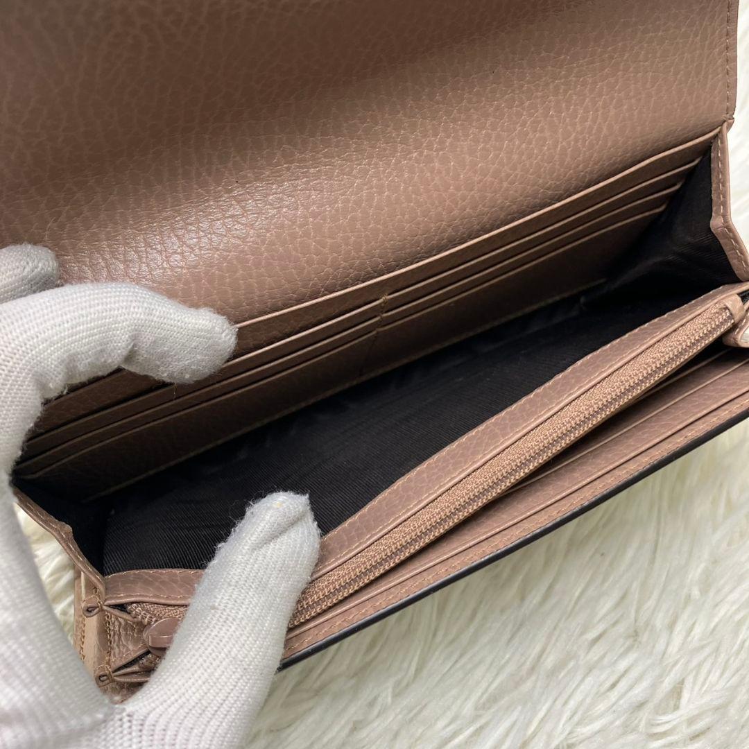 【未使用級】GUCCI 長財布 ダブルG バイカラー コンチネンタル ピンク