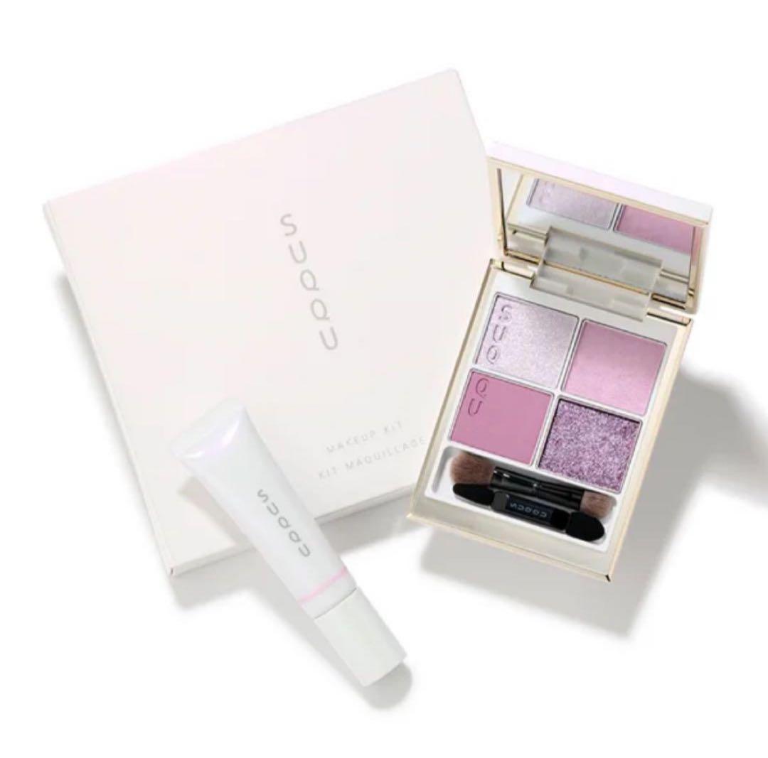 【限定】SUQQU スック メイクアップ キット 舜華  2025ホリデー　新品