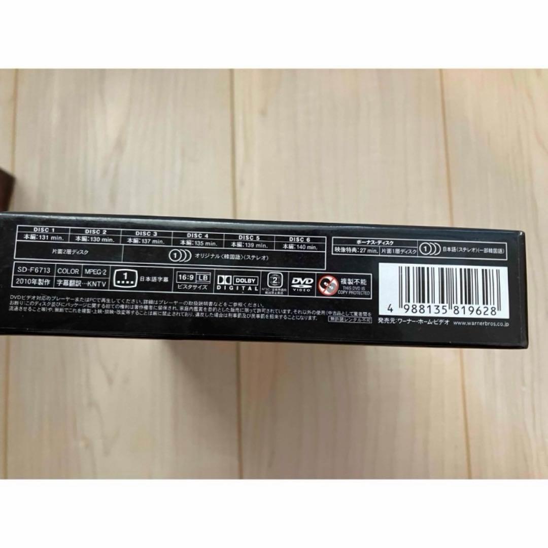 美品 韓国ドラマ 済衆院 チェジュンウォン DVD BOX 全巻　国内正規品