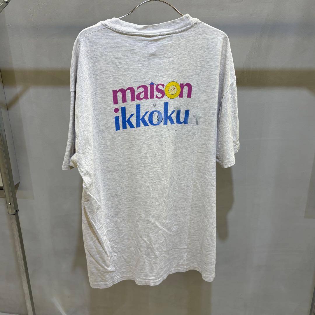 めぞん一刻　XL USA