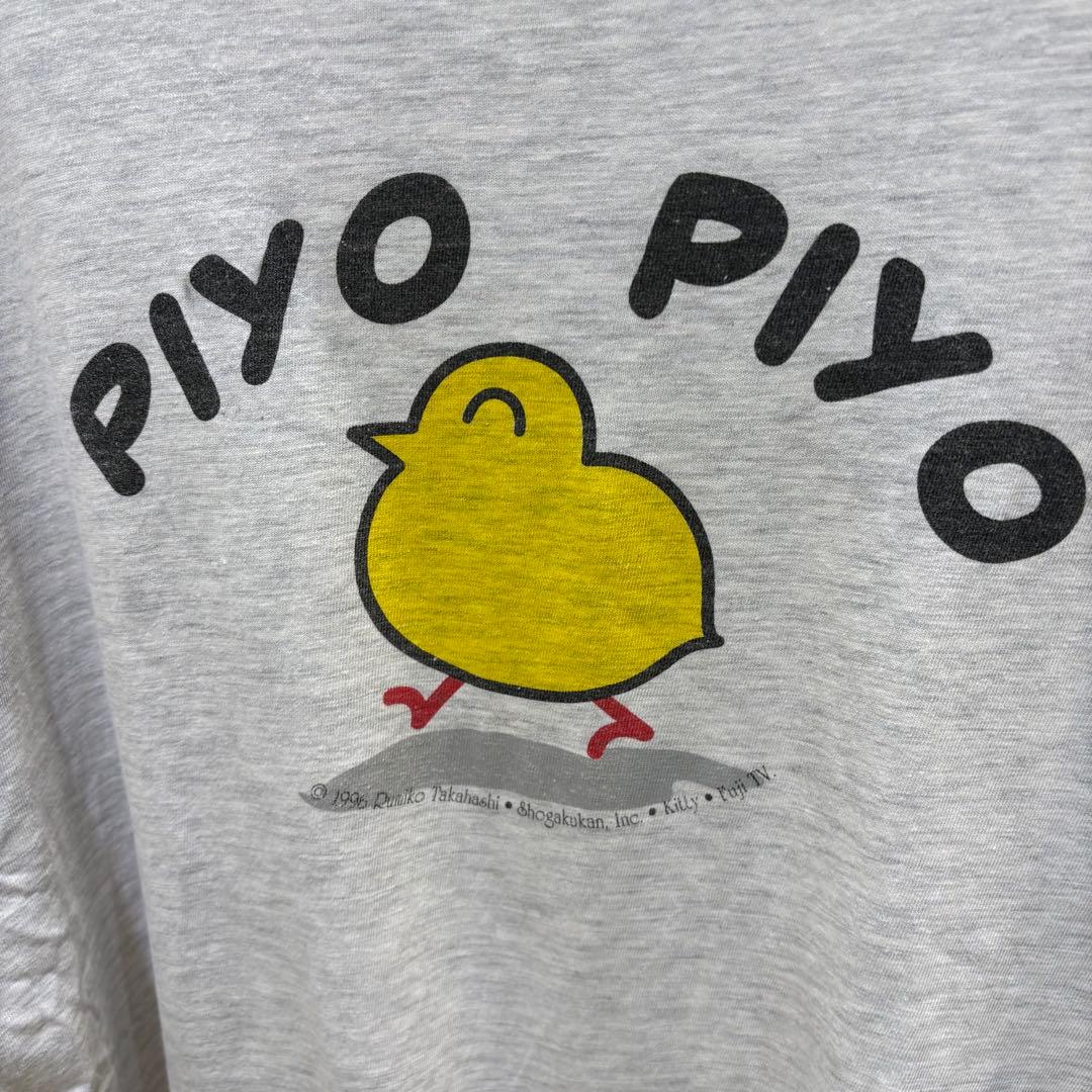 めぞん一刻　XL USA