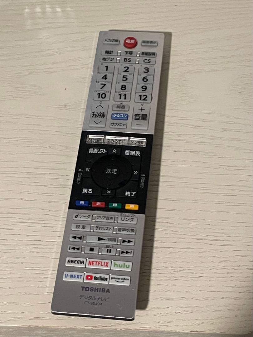 TOSHIBA REGZA 40V34 40インチ液晶テレビ