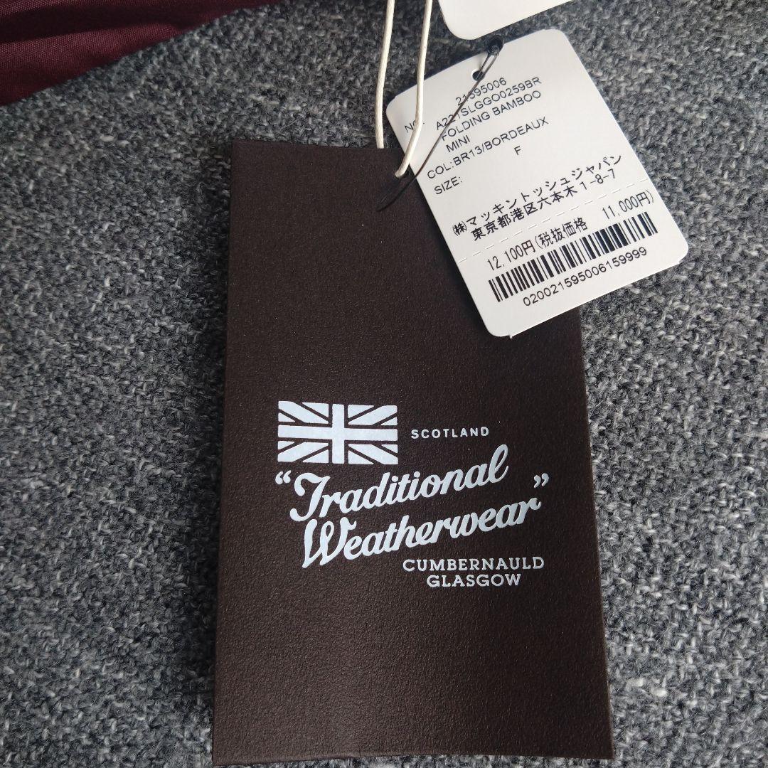 【Traditional Weatherwear】FバンブーMINI ボルドー