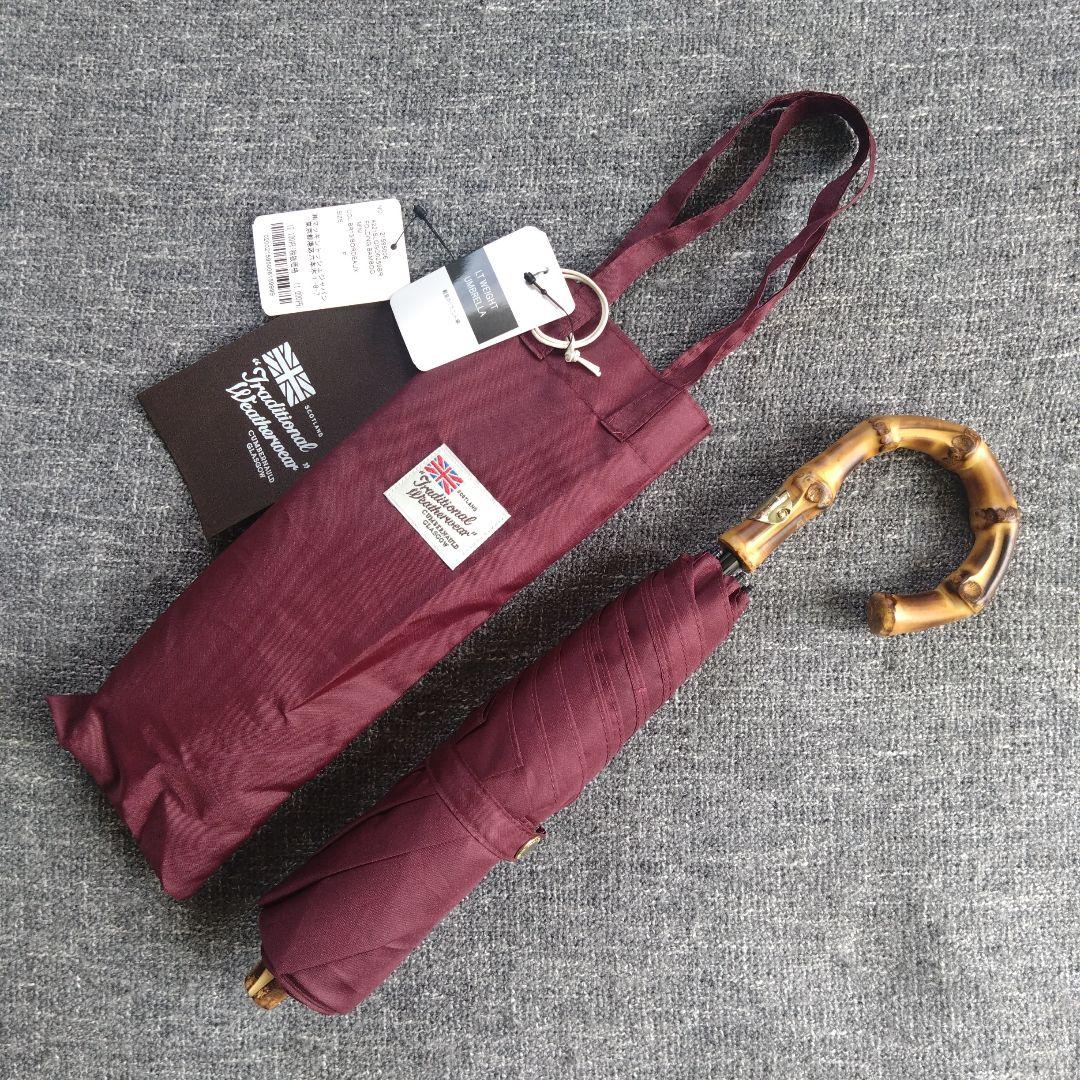 【Traditional Weatherwear】FバンブーMINI ボルドー