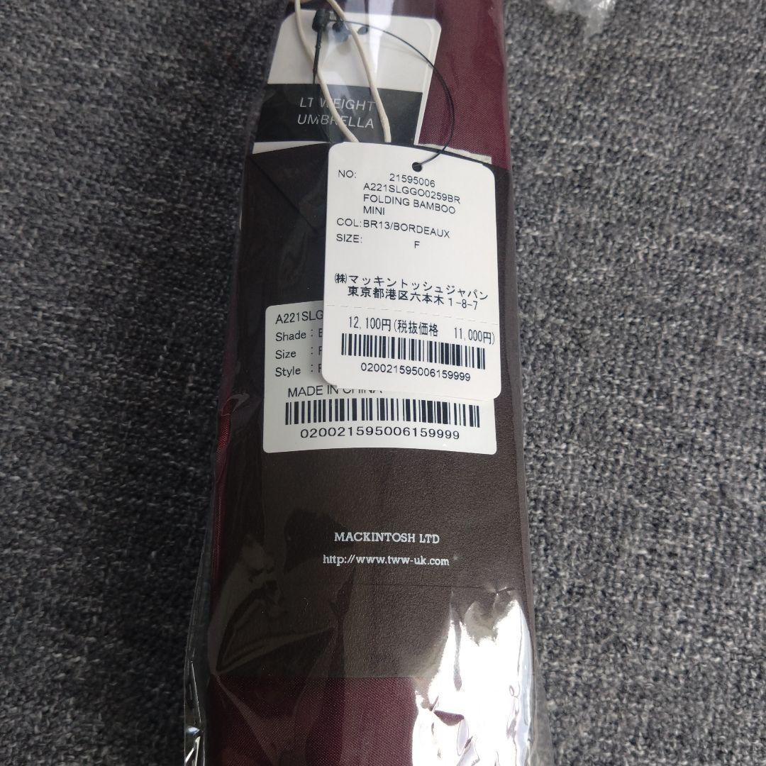 【Traditional Weatherwear】FバンブーMINI ボルドー