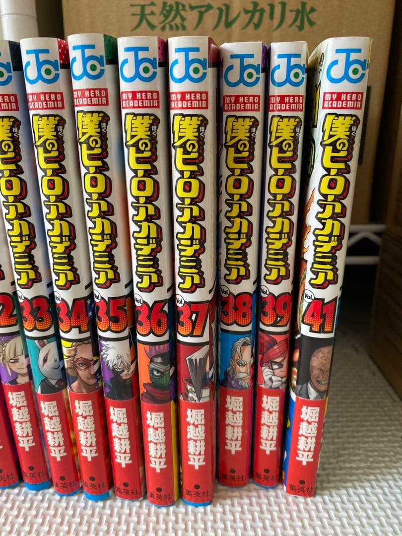 僕のヒーローアカデミア 1巻から41巻（40巻なし）