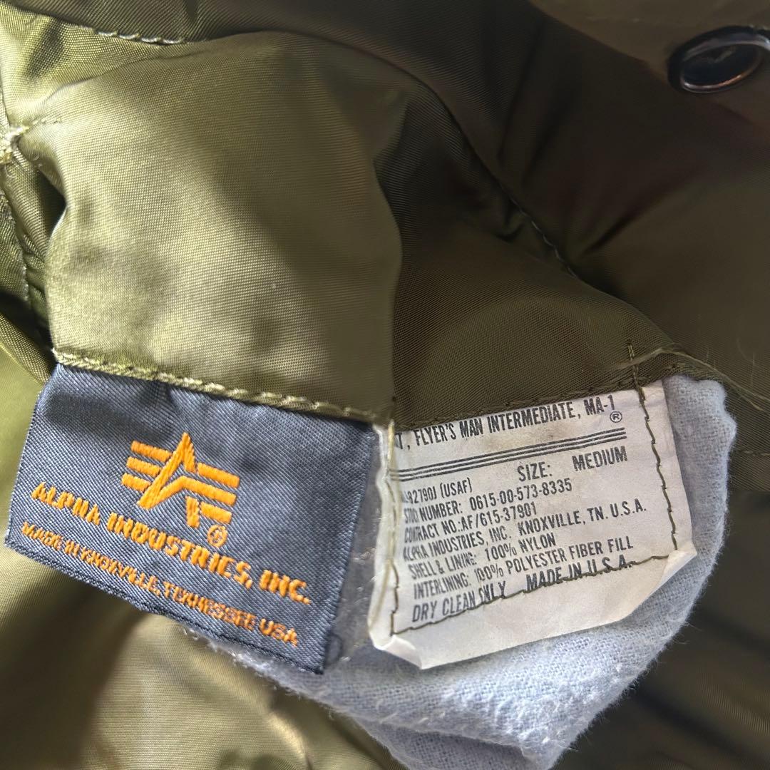 アルファインダストリーズ MA-1 usa製 フライトジャケット