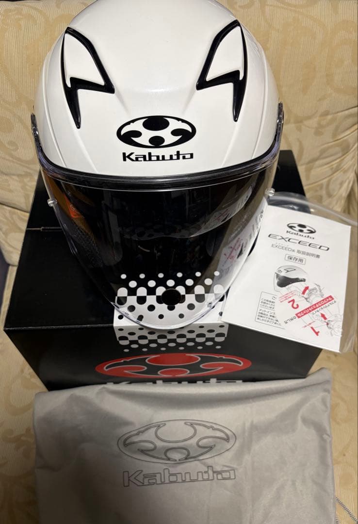 【美品】OGK Kabuto Exceed ジェットヘルメット