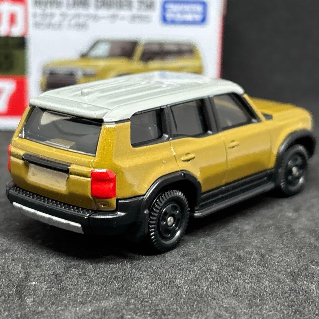 メ*1様 トミカ トヨタ ランドクルーザー250 通常品・初回限定・当選品 3台