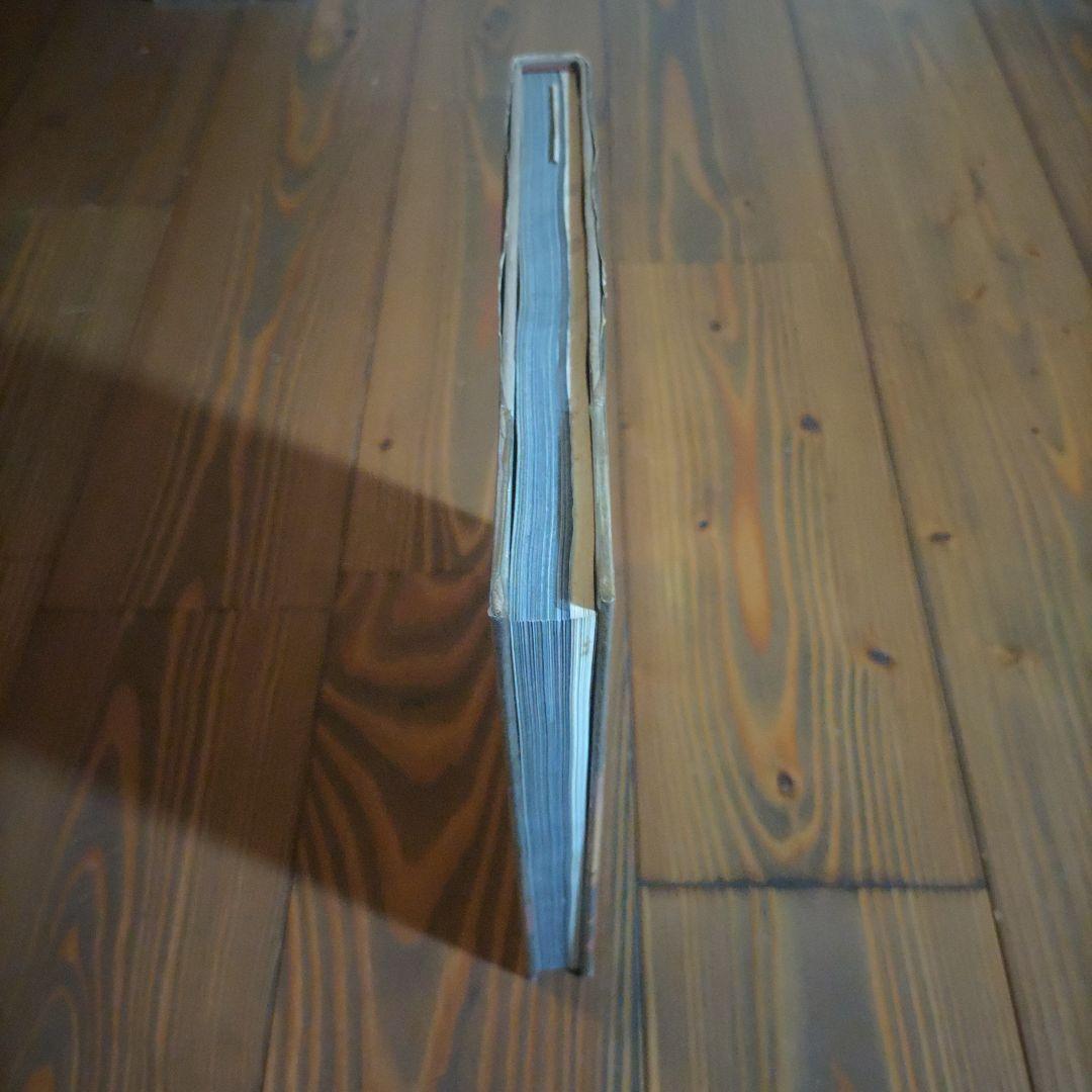 田淵行男写真集 山の時刻・山の季節・山の意匠 3冊セット