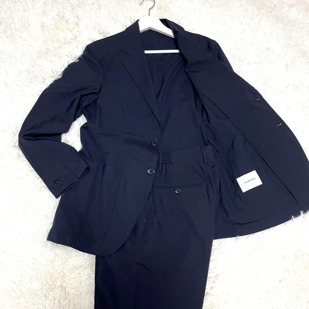 +CLOTHET 春夏秋セットアップ ウール　easy 紺 サイズ1