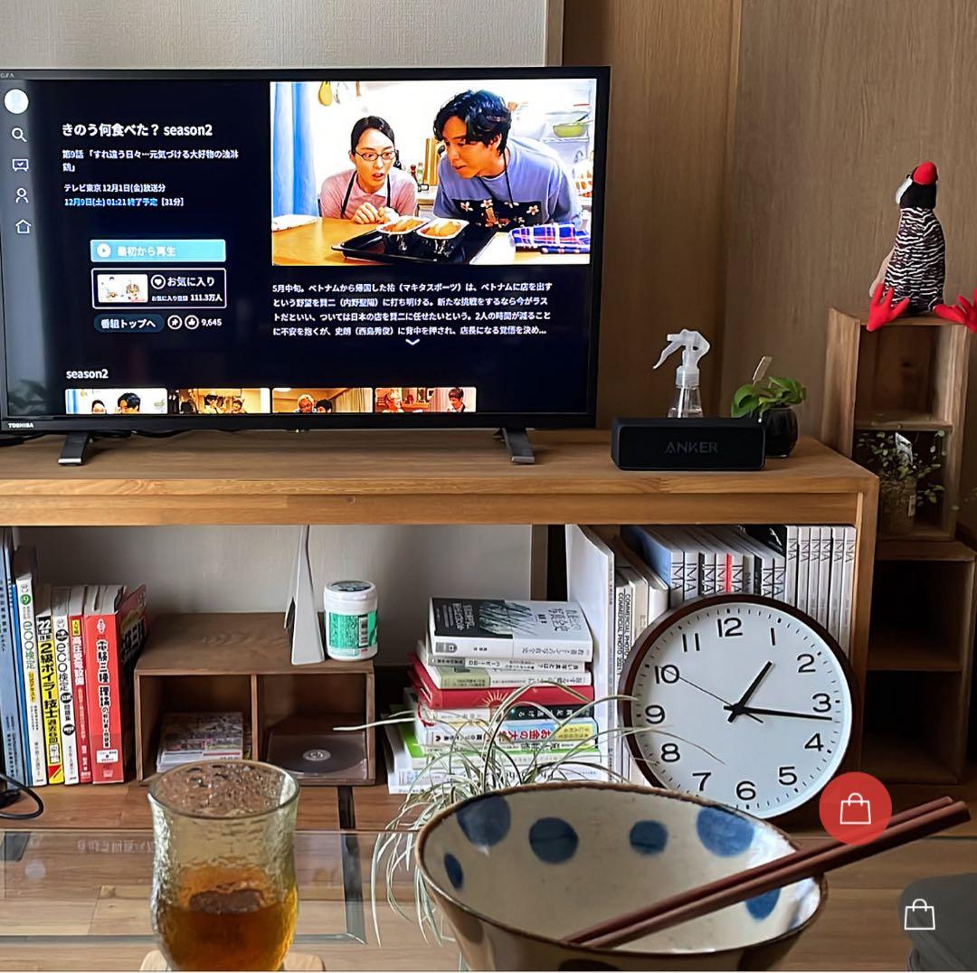 creema オーダーメイド コの字マルチテーブルW120