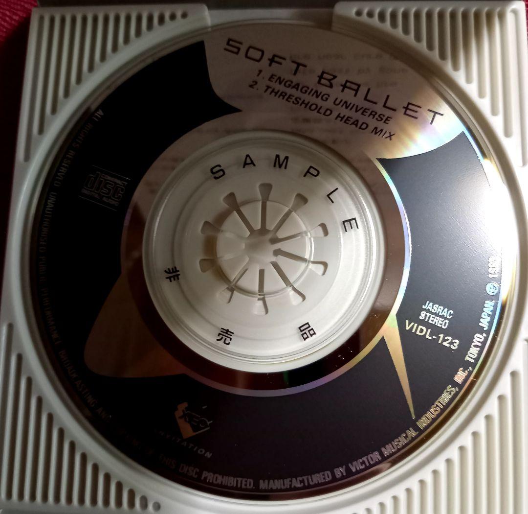 プロモ盤　非売品　ソフトバレエ ENGAGING UNIVERSE 8cm CD
