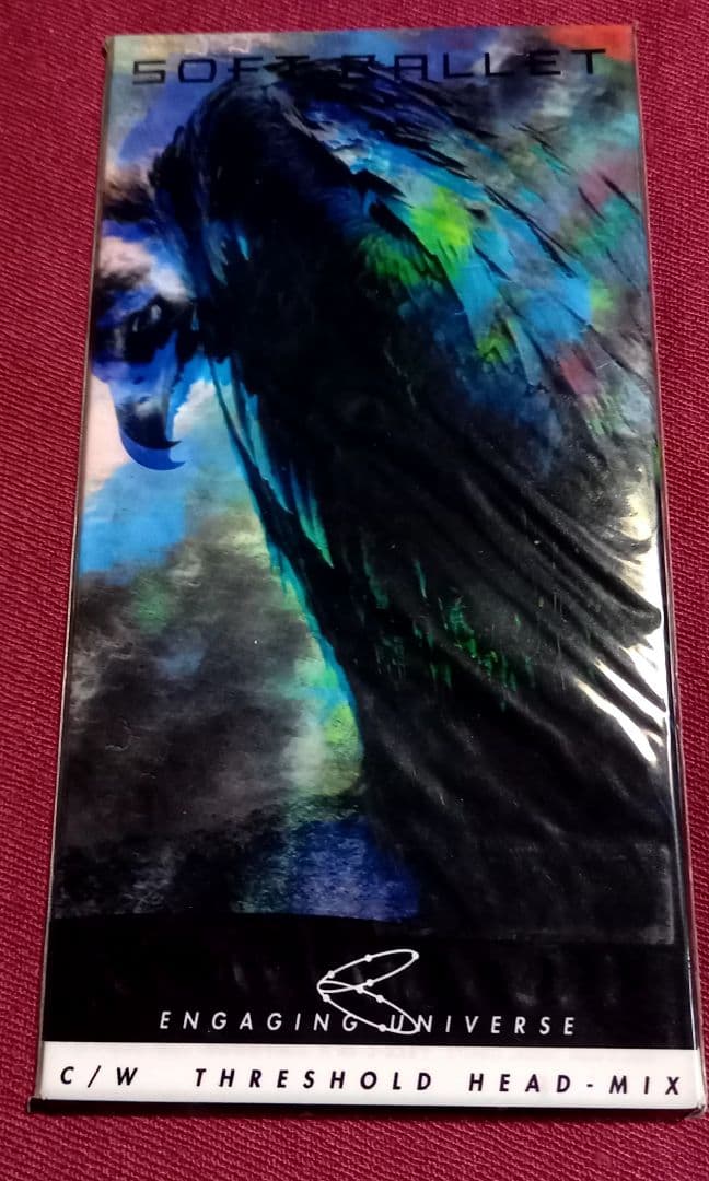 プロモ盤　非売品　ソフトバレエ ENGAGING UNIVERSE 8cm CD