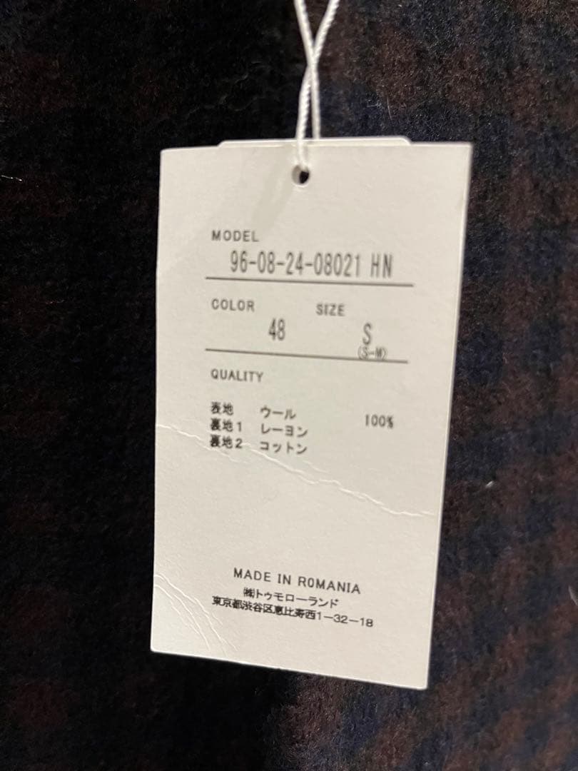 LEMAIRE ルメール チェスターコート チェック ブラウン ラップコート