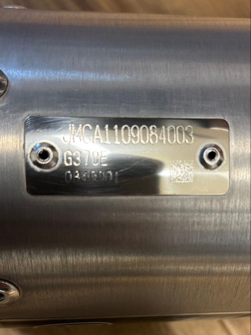 DELTA デルタ　バレル4 Sサイレンサー　JMCA公認　セロー　マフラー