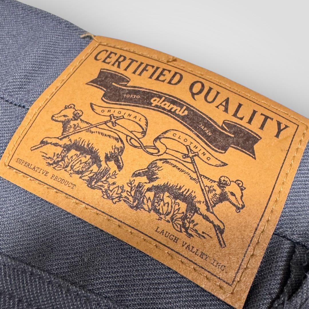 1572◆glamb グラム スキニーサルエルカーゴパンツ M グレー