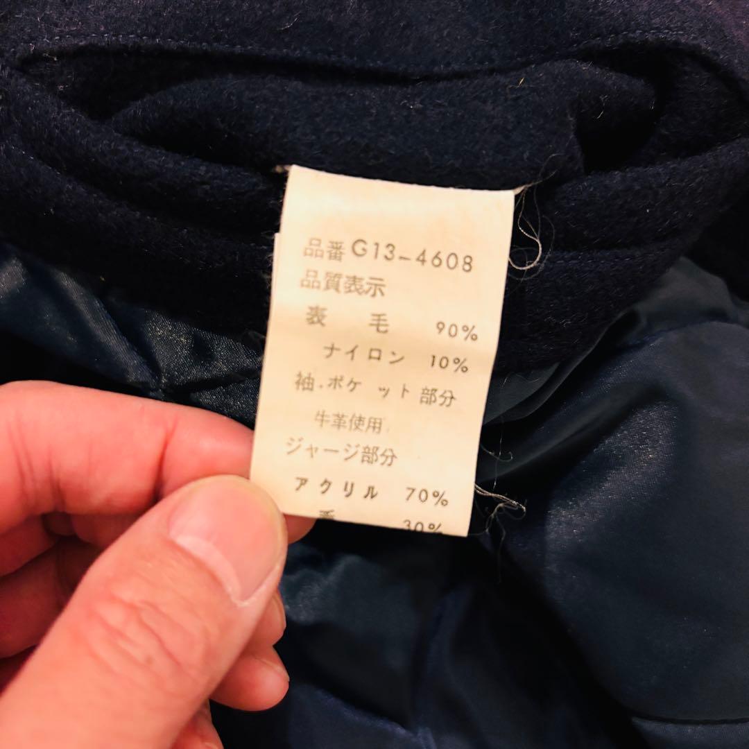 マックレガー スタジャン ネイビー アイボリー M刺繍 袖レザー