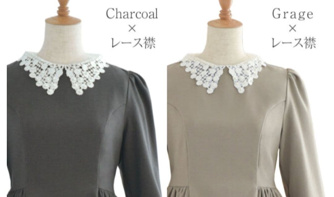 【♡美品♡】スペシャリテ ワンピース チャペル ❁︎ レジーナリスレ