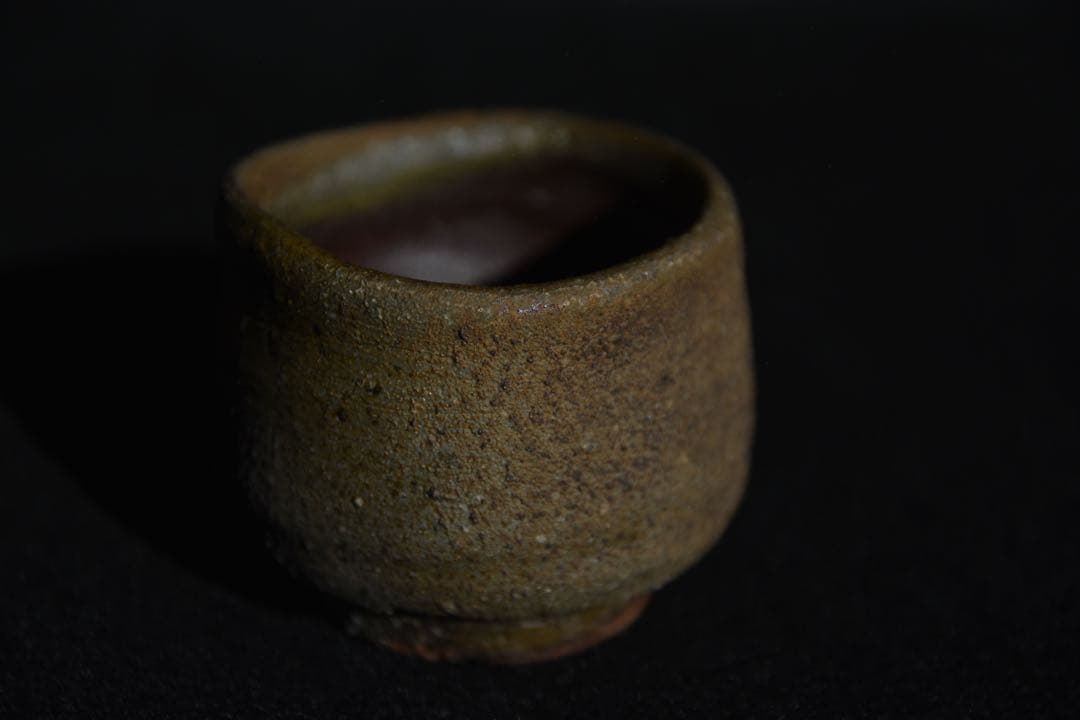 【中村六郎】 備前 酒器揃　徳利　酒呑