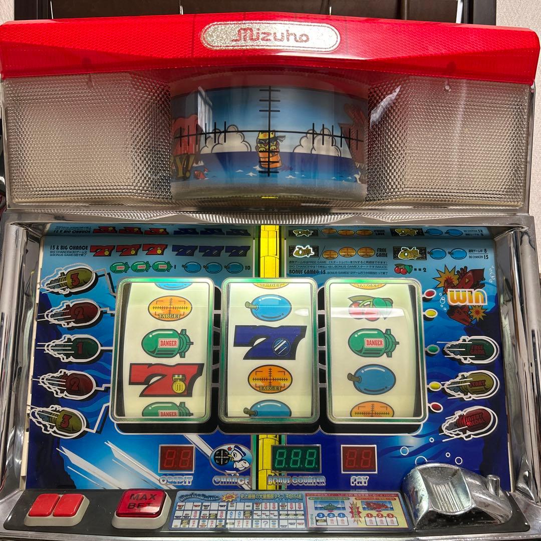 P*P様 Mizuho マリーンバトル4号機 スロットマシン