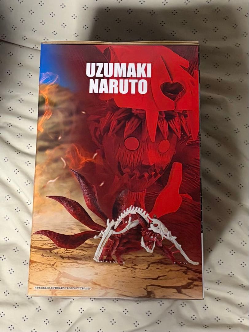 【新品】ナルト一番くじラストワン賞　G賞ちょこのっこ3体