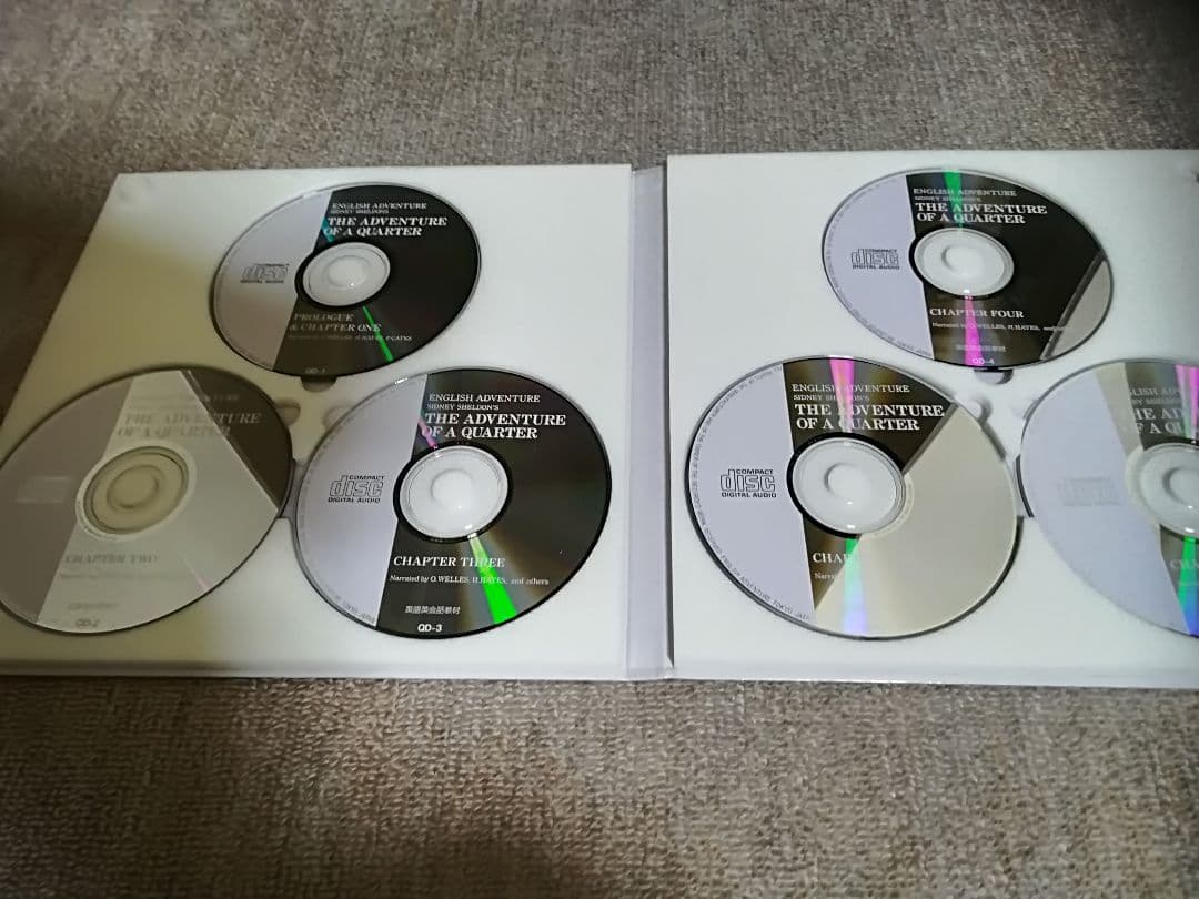 【一点限定早いもの勝ち】シドニー・シェルダン英語教材『の冒険』全章セット