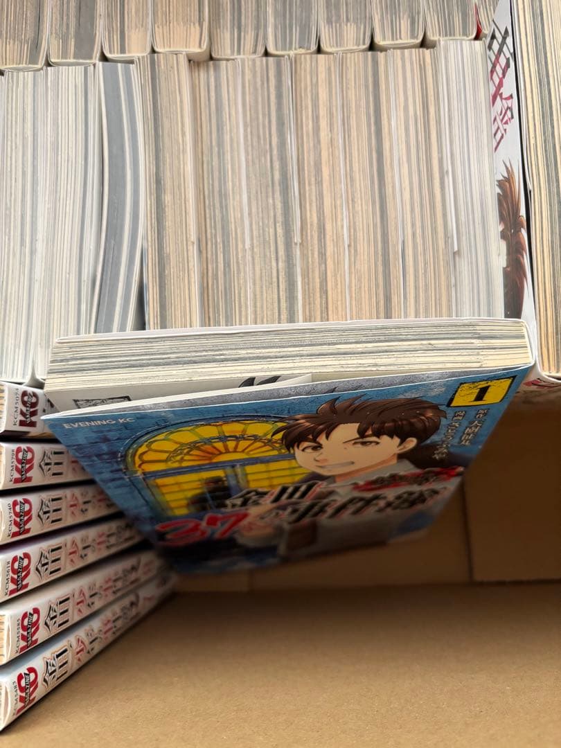 金田一少年の事件簿 1-32.34巻/短編集全5冊/特別編2冊他合計58冊