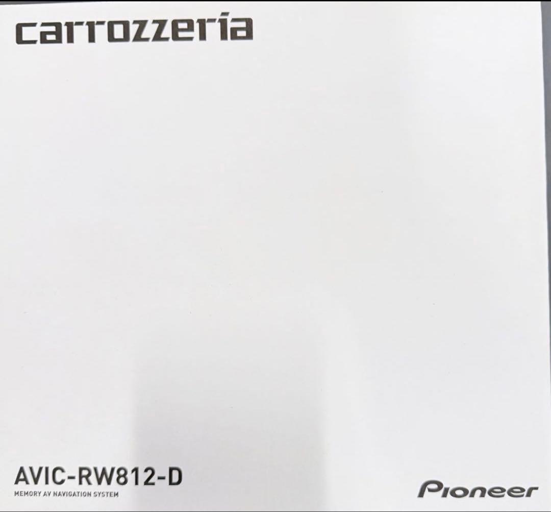 Pioneer carrozzeria AVIC-RW812-D ２台