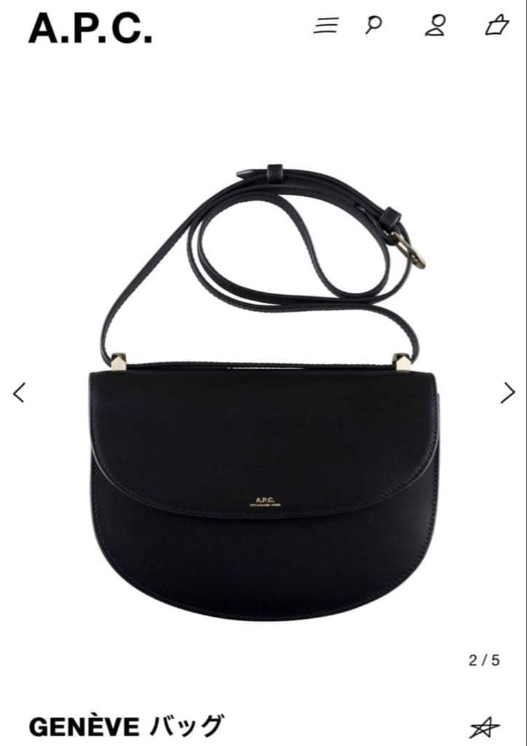 A.P.C アーペーセー　GENEVE バッグ
