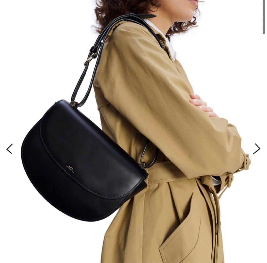 A.P.C アーペーセー　GENEVE バッグ