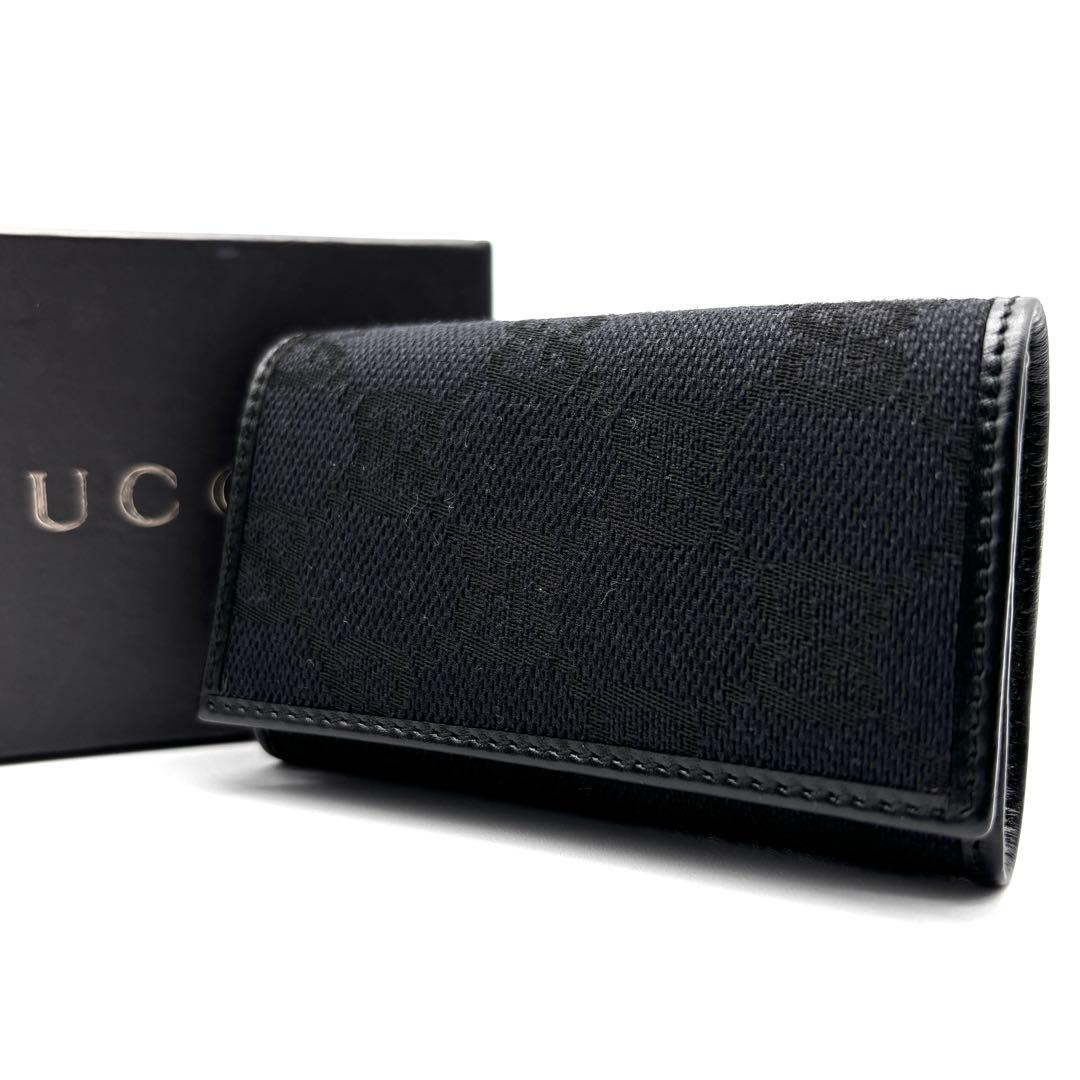 未使用保管品 グッチ 6連 キーケース GG キャンバス レザー メンズ 黒