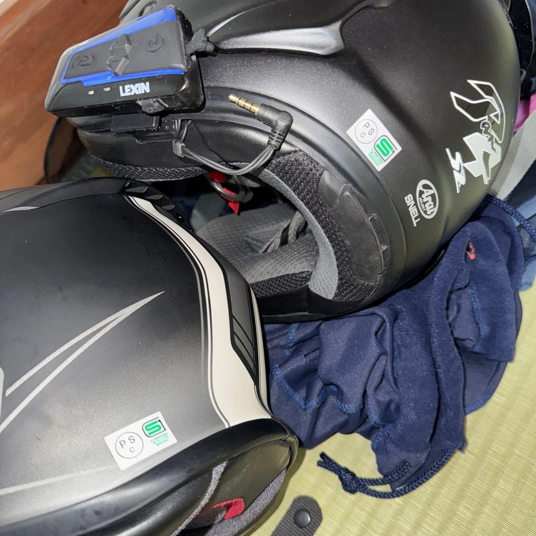 アライ　ショウエイ　ヘルメット　2個セット