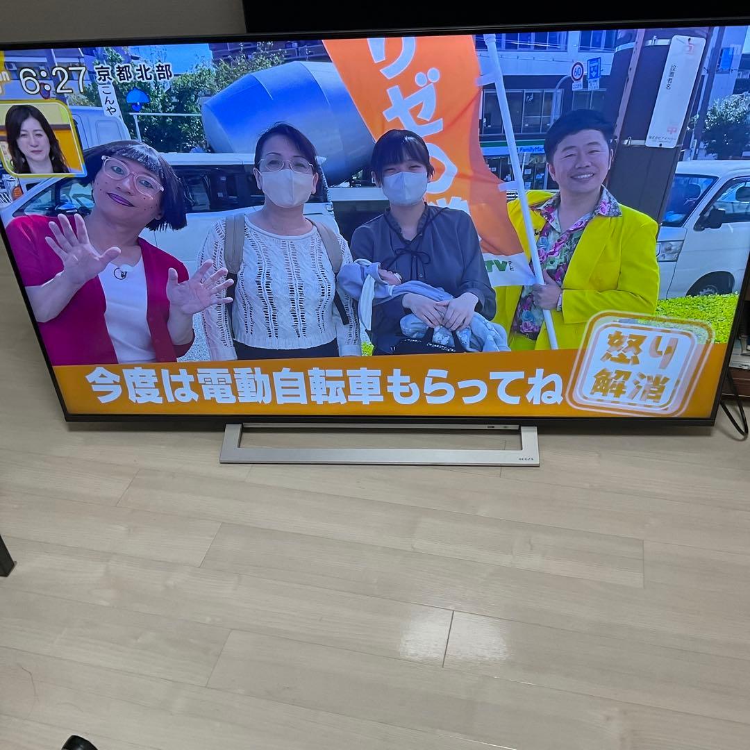 TOSHIBA 55型　テレビ　REGZA レグザ