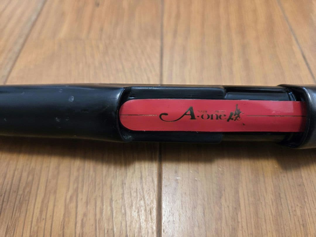 ダイコー　フルフィールドA.one磯 15.50 #磯竿#磯釣　#メジナ　#黒鯛