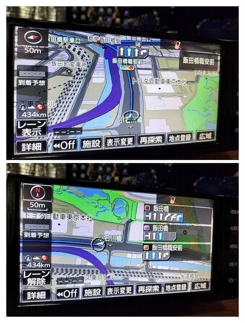 ★美品★ NSZTーW64（地図 2016年04月 版） トヨタ純正ナビ　②