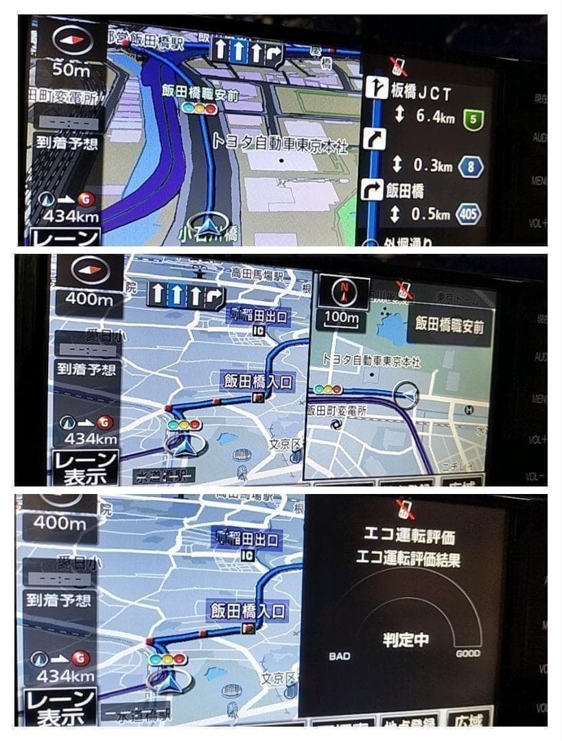 ★美品★ NSZTーW64（地図 2016年04月 版） トヨタ純正ナビ　②