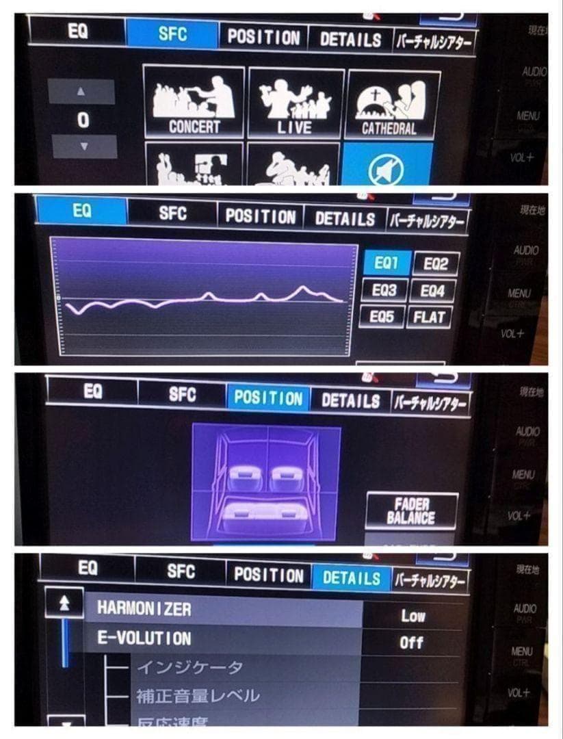 ★美品★ NSZTーW64（地図 2016年04月 版） トヨタ純正ナビ　②