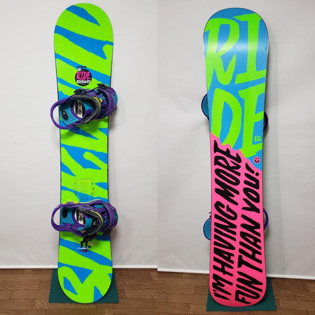 専用 RIDE FLUX 151cm スノーボードセット