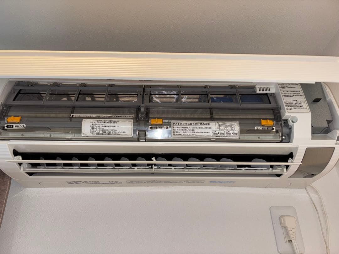 東芝ルームエアコン大清快（鉄筋19畳木造13畳）7/11迄