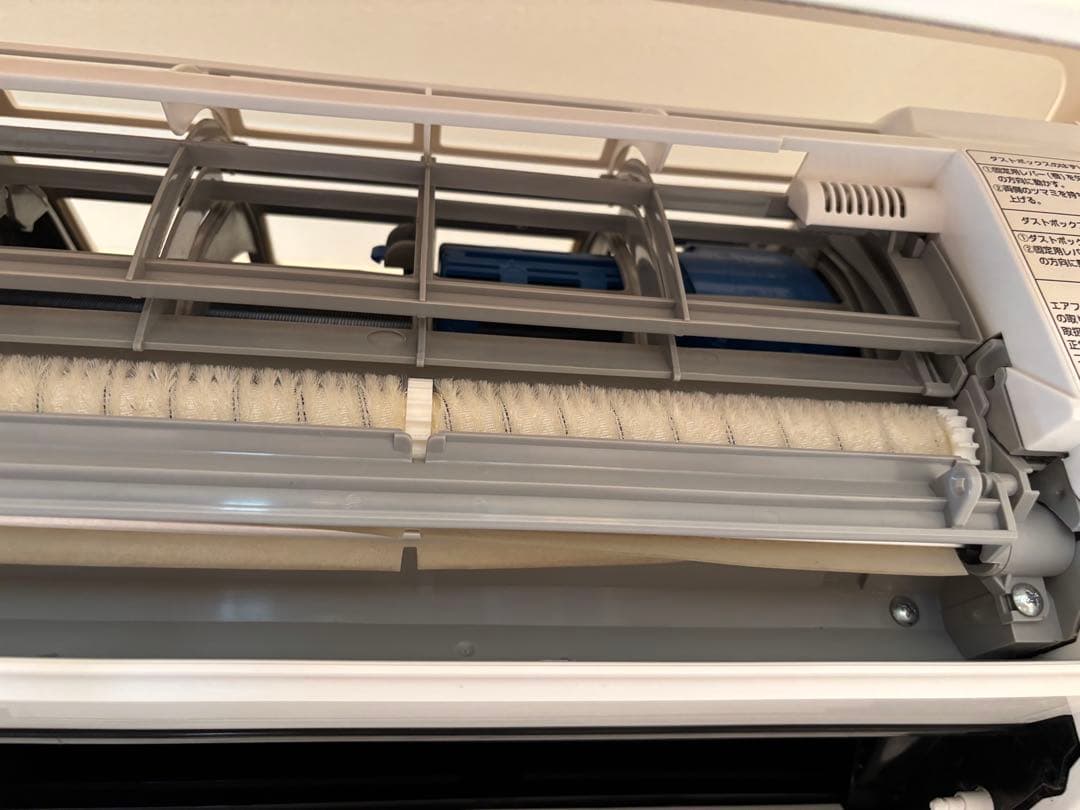 東芝ルームエアコン大清快（鉄筋19畳木造13畳）7/11迄